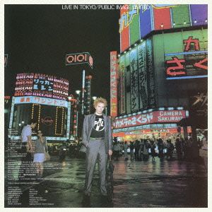 ライヴ・イン・TOKYO(完全生産限定盤)(紙ジャケット仕様)(SHM-CD)
