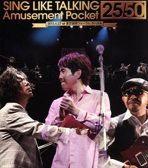 Amusement Pocket 25/50(完全生産限定盤)(Blu-ray Disc)