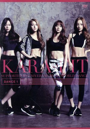 KARA the FIT[Disc.1 「ミスター」for ウエスト・ヒップ・腿周り]