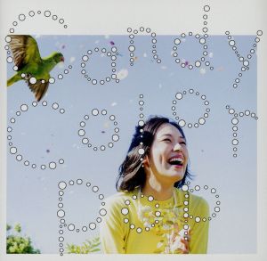 Candy Color Pop(初回生産限定盤)(DVD付)