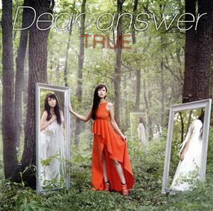 「Dear Answer」(DVD付)