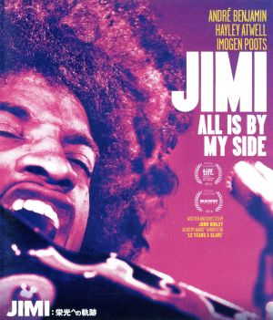 JIMI:栄光への軌跡(Blu-ray Disc)