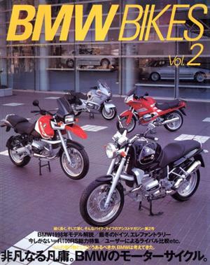 BMW BIKES(Vol.2)