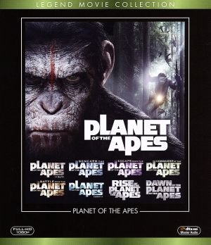 猿の惑星 ブルーレイコレクション(Blu-ray Disc)