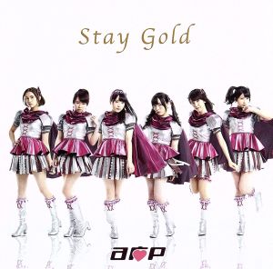 Stay Gold(DVD付)