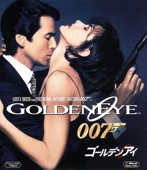 007/ゴールデンアイ(Blu-ray Disc)
