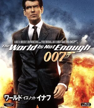 007/ワールド・イズ・ノット・イナフ(Blu-ray Disc)