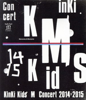 KinKi Kids Concert『Memories u0026 Moments』(Blu-ray Disc) 中古DVD・ブルーレイ |  ブックオフ公式オンラインストア