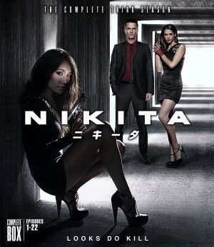 NIKITA/ニキータ＜サード・シーズン＞コンプリート・ボックス(Blu-ray Disc)