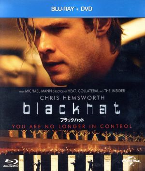 ブラックハット ブルーレイ+DVDセット(Blu-ray Disc)