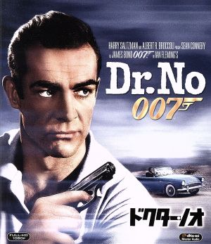 【バラ不可】007シリーズ10作品 blu-ray ダブルオーセブン ００７
