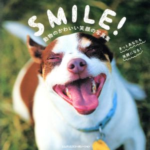 SMILE！ 動物のかわいい笑顔の写真