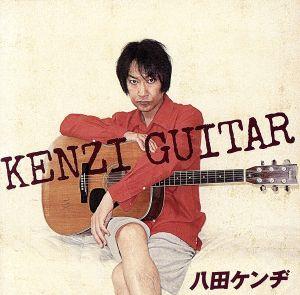 KENZI GUITAR