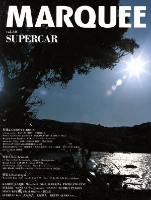 MARQUEE(Vol.30) SUPERCAR