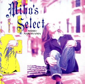 Miho's Select