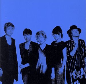 10th Anniversary Best BLUE(初回生産限定盤)(DVD付)