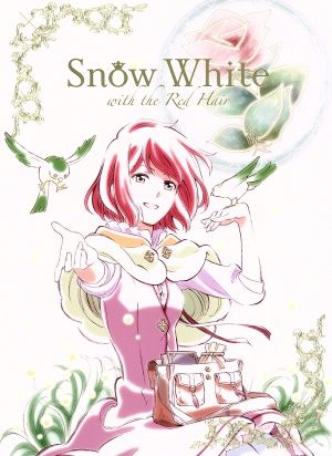 赤髪の白雪姫 vol.1(初回生産限定版)(Blu-ray Disc)