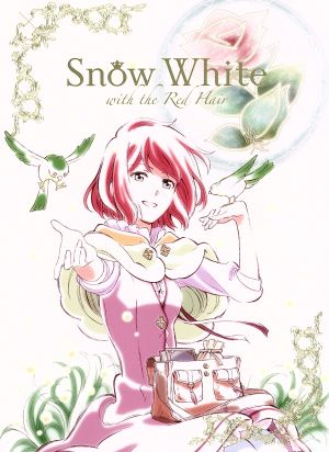 赤髪の白雪姫 vol.1(初回生産限定版)(Blu-ray Disc) 中古DVD