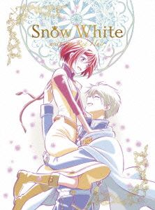 赤髪の白雪姫 vol.6(初回生産限定版)