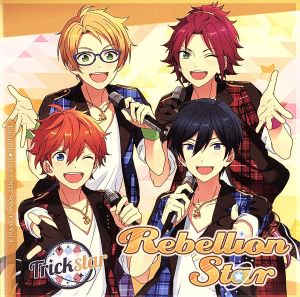 あんさんぶるスターズ！ ユニットソングCD vol.8 Trickstar