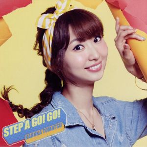 STEP A GO！ GO！(初回生産限定盤)(DVD付)