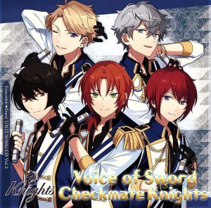 あんさんぶるスターズ！ ユニットソングCD vol.2 Knights