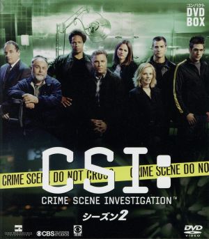 CSI:科学捜査班 コンパクト DVD-BOX シーズン2