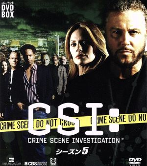CSI:科学捜査班 コンパクト DVD-BOX シーズン5 新品DVD・ブルーレイ ...