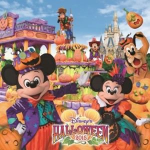 東京ディズニーランド ディズニー・ハロウィーン2015