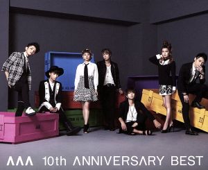AAA 10th ANNIVERSARY BEST(DVD付)