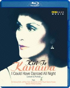 カナワ:「一晩中踊り明かそう」 ドキュメンタリー映像と、1990年,1991年のコンサート・ライヴ(Blu-ray Disc)