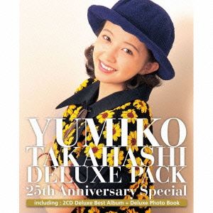 DELUXE PACK 25th Anniversary Special