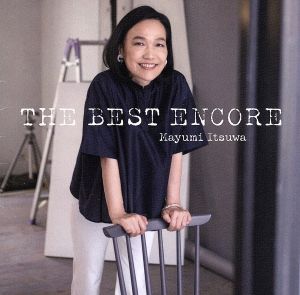 五輪真弓 THE BEST ENCORE(Blu-spec CD2)