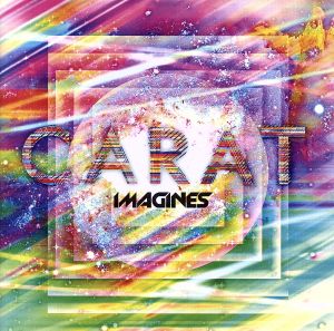 IMAGINES(初回生産限定盤)(DVD付)