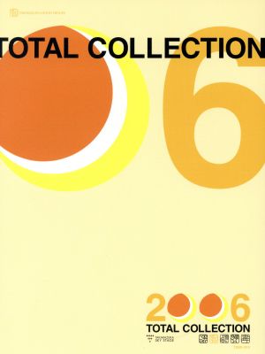 TOTAL COLLECTION 2006 Moon Troupe