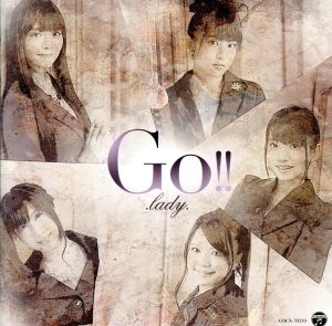 Lady Go!!卒業アルバム