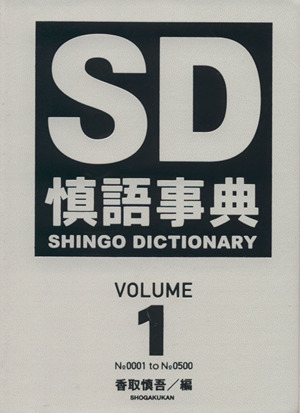 ӣ ŵ(֣ϣ̣գͣ )Σ  Σ