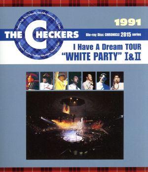 1991 I have a Dream TOUR“WHITE PARTY