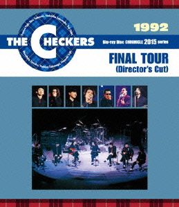 1992 FINAL TOUR(Blu-ray Disc)