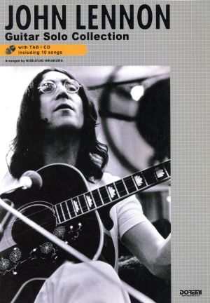 CDで覚える ジョン・レノン ギター・ソロ曲集