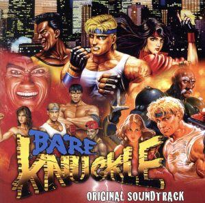 BARE KNUCKLE ORIGINAL SOUNDTRACK