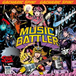 MUSIC BATTLER(初回限定盤B)(DVD付)