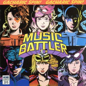 MUSIC BATTLER