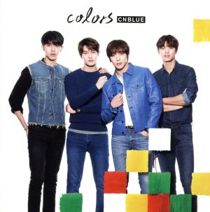 colors(初回限定盤A)(DVD付)