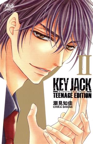 KEY JACK TEENAGE EDITION(2)ボニータC