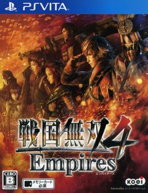 戦国無双4 Empires 中古ゲーム | ブックオフ公式オンラインストア