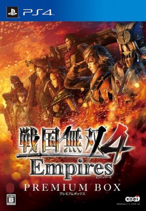 戦国無双4 Empires ＜プレミアムBOX＞