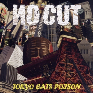 TOKYO EATS POISON