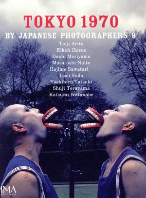 写真集 Tokyo 1970 BY JAPANESE PHOTOGRAPHERS 9 Ima photobooks