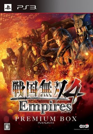 戦国無双4 Empires ＜プレミアムBOX＞